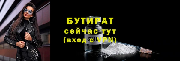 ECSTASY Беломорск